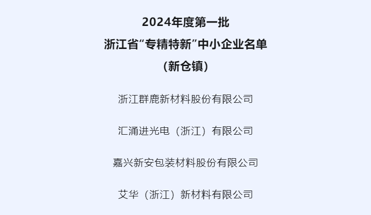 1719019860639.png