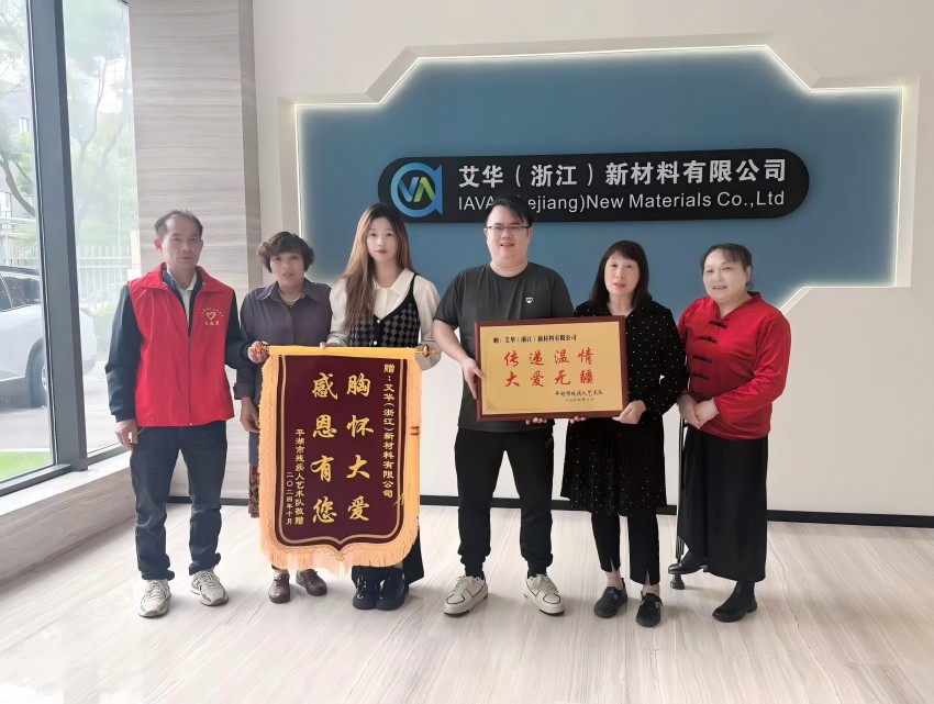 微信图片_20241023084723.jpg