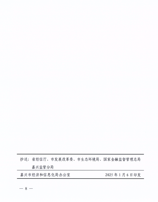 1736155071953.jpg