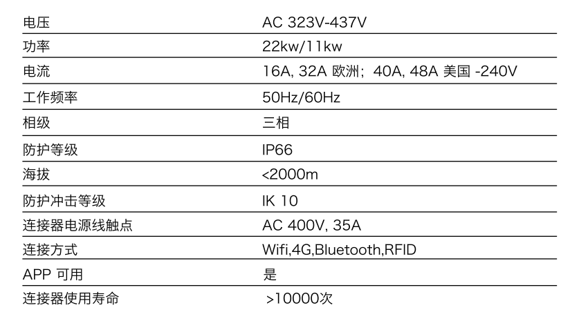 5ba7b09d-2acc-4c34-8626-70ff6e7f0186.png