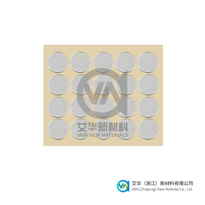 丁基堵孔片