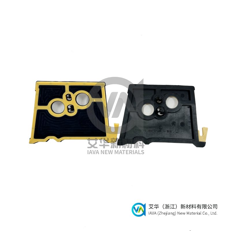 3D隔音块